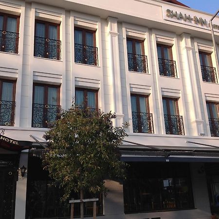 Shah Inn Hotel 伊斯坦布尔 外观 照片